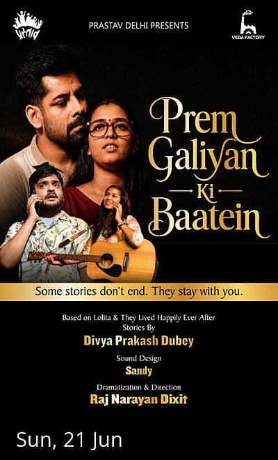 Prem Galiyan Ki Baatein