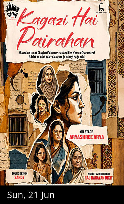 Kagazi Hai Pairahan