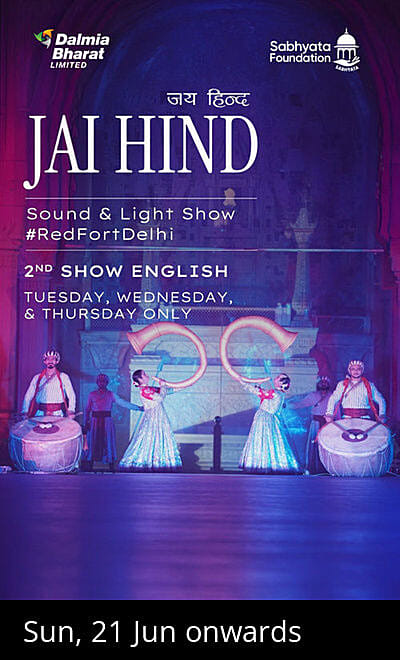 Jai Hind - Red Fort Light and Sound Show