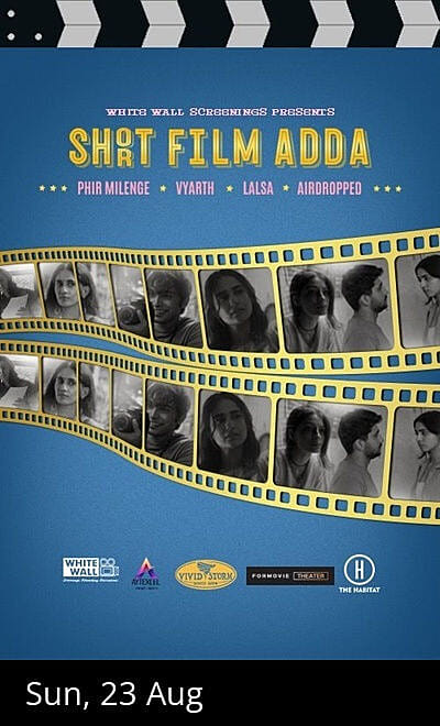 Short Film Adda
