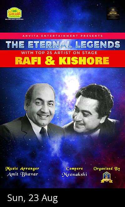 The Eternal Legends- Rafi and Kishore