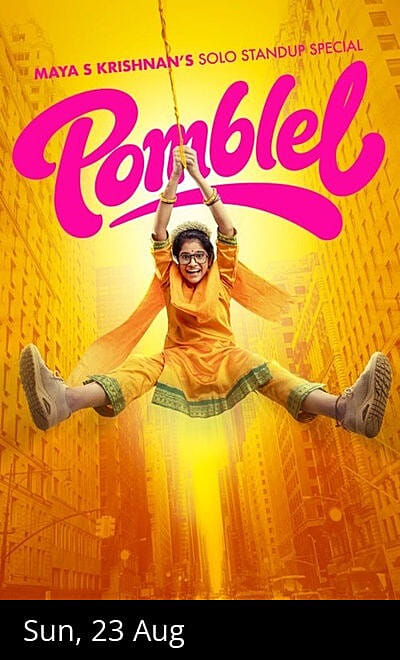 Pomblel