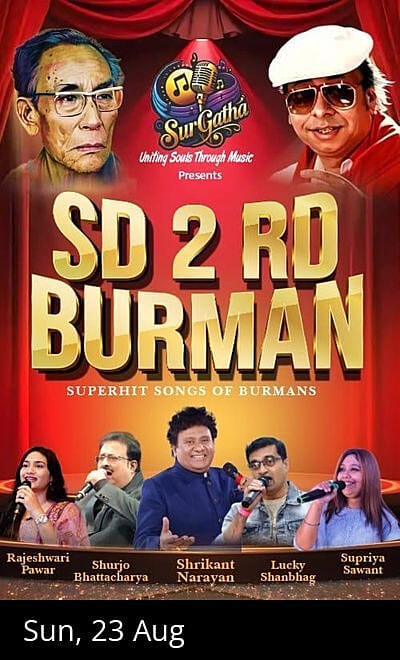 SD 2 RD BURMAN