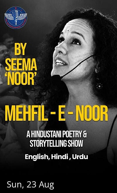 Mehfil-e-Noor