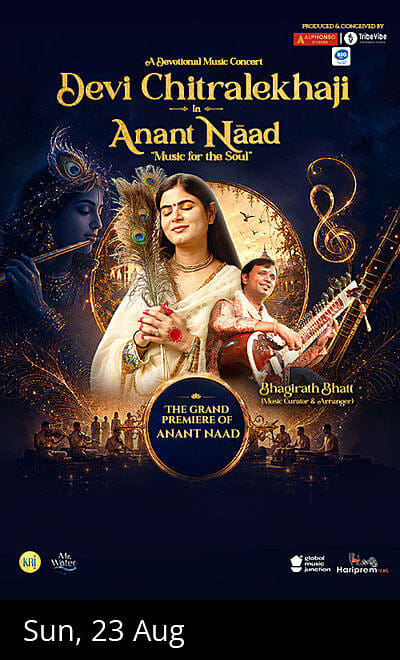 Anant Naad by Devi Chitralekhaji