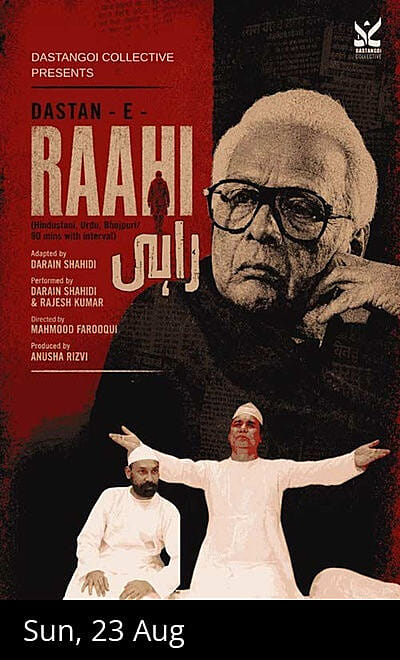 Dastan - e - Raahi