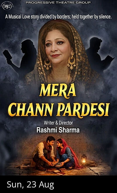 MERA CHANN PARDESI