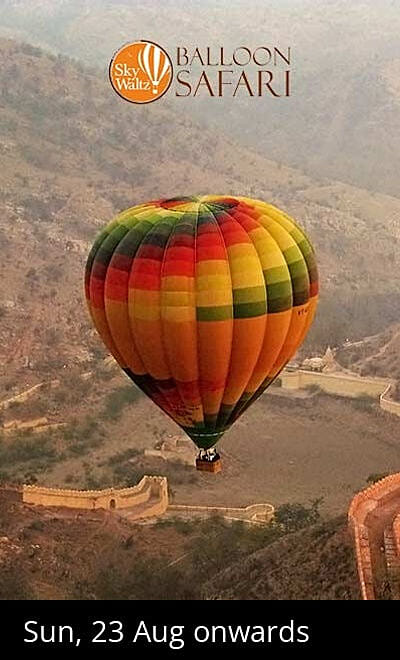 Sky Waltz Balloon Safari