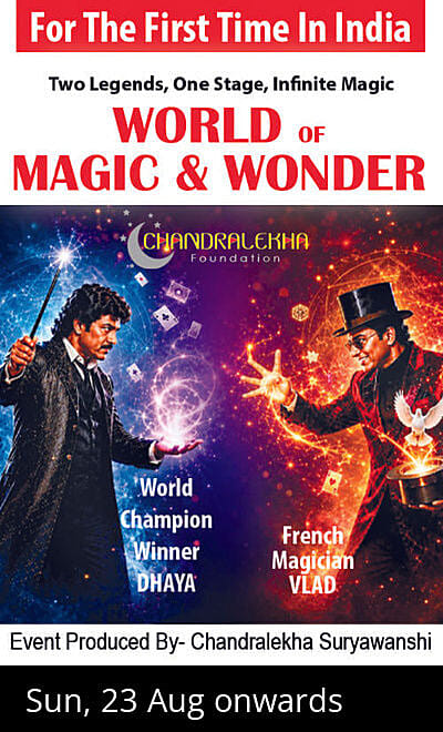World Of Magic & Wonder
