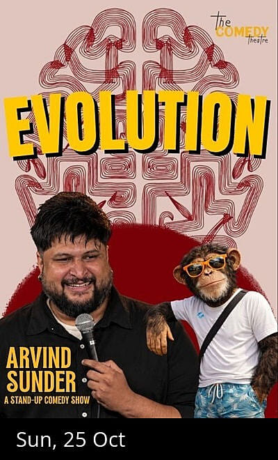 Evolution by Arvind Sunder 