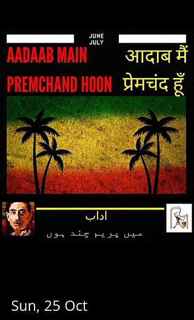 Aadaab Main Premchand Hoon