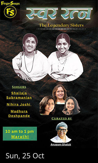 FingerSnaps presents SWAR RATNA - MARATHI
