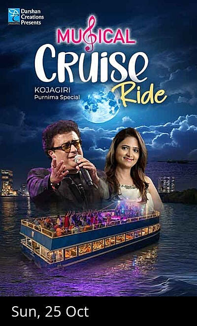 Musical Cruise Ride (Kojagiri Purnima Special)
