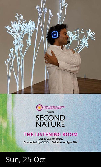The Listening Room by Akiko at Second Nature
