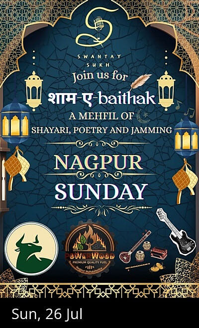 Sham E baithak by Swantay Sukh Nagpur