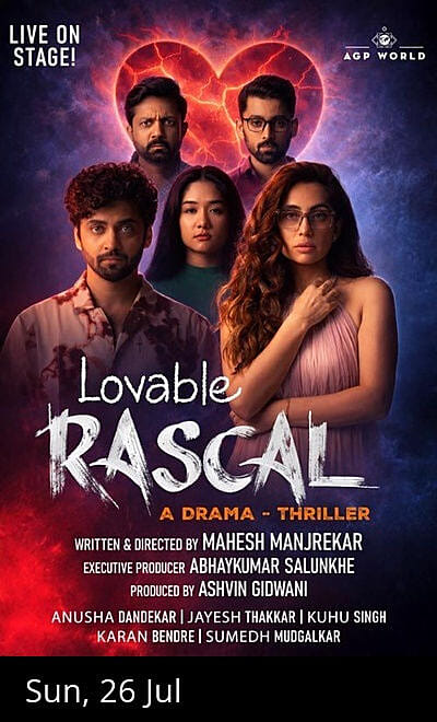 Lovable Rascal