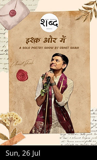 Ishq Aur Main by Urmit Shah