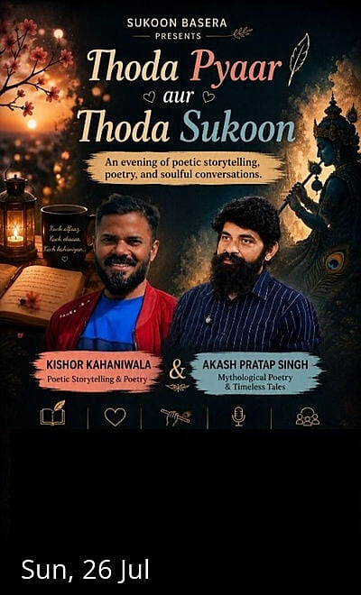 Thoda Pyaar Aur Thoda Sukoon