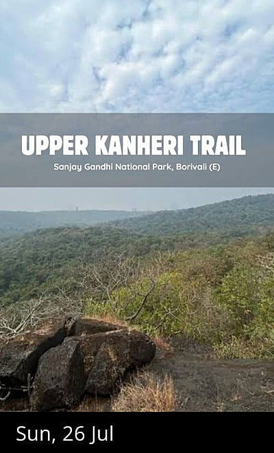 Upper Kanheri Nature Trail