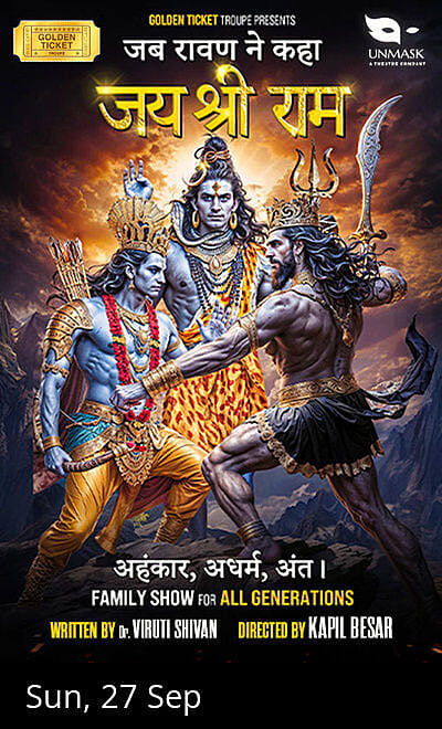 JAB RAAVAN NE KAHAA JAI SHREE RAM