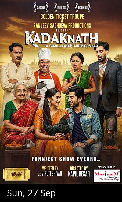 KADAKNATH COMEDY