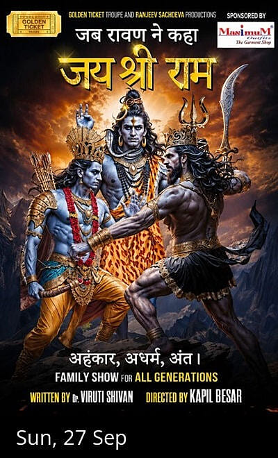 JAB RAAVAN NE KAHAA JAI SHREE RAM