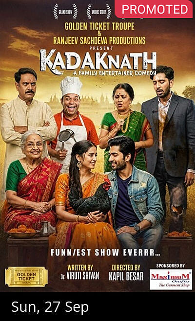 KADAKNATH COMEDY