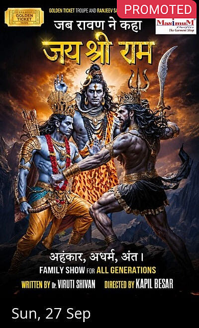 JAB RAAVAN NE KAHAA JAI SHREE RAM