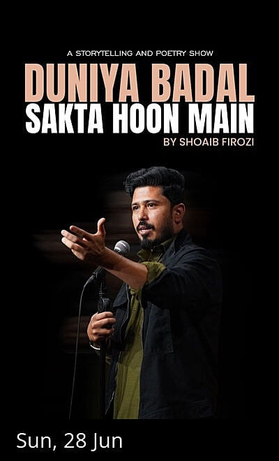 DUNIYA BADAL SAKTA HOON MAIN