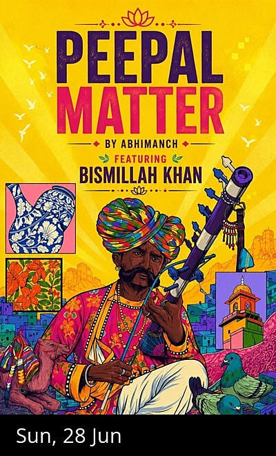 Peepal Matter x Bismillah Khan
