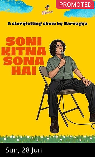  Soni Kitna Sona Hai by Sarvagya