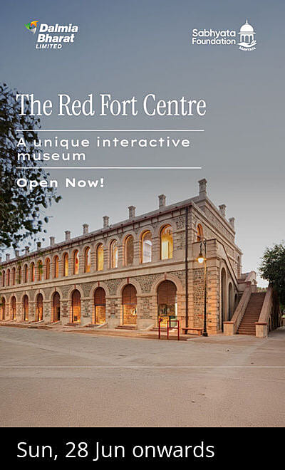 Red Fort Centre