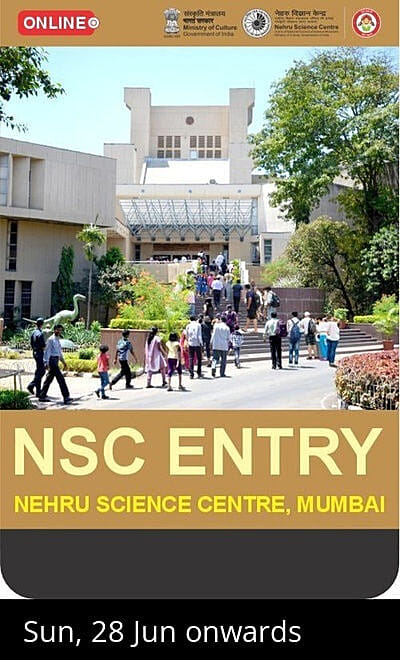 Nehru Science Centre - Mumbai