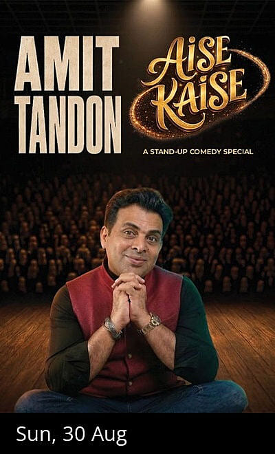 Aise Kaise by Amit Tandon