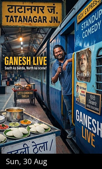 Ganesh Live