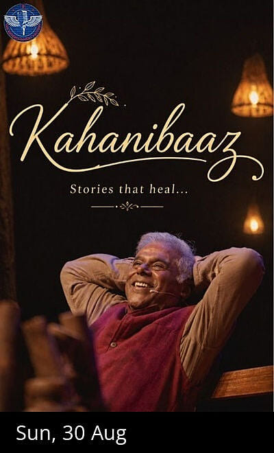 Kahanibaaz By Ashish Vidyarthi