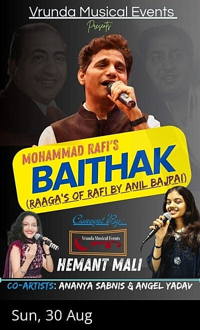 Mohammad Rafi's Baithak