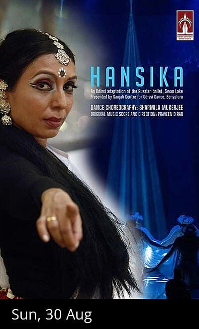 Hansika: An Adaptation of Swan Lake