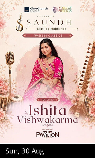 SAUNDH - Mitti se Mehfil Tak ft.Ishita Vishwakarma