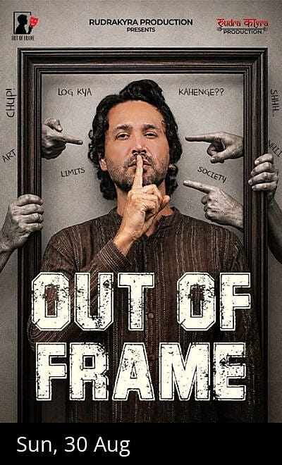 Out of Frame - A Thought-Provoking Theatre Play