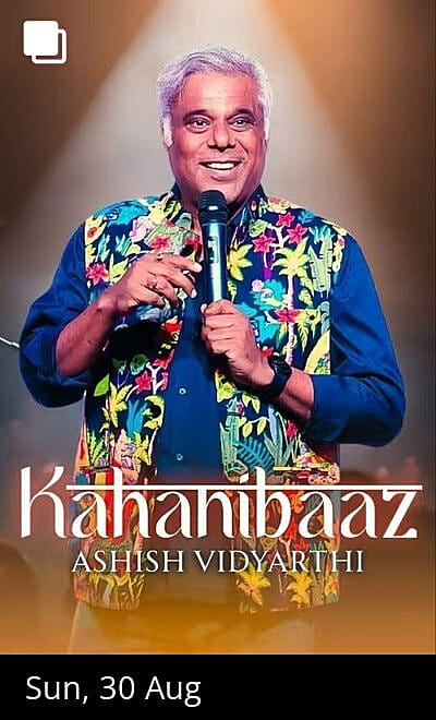 Kahanibaaz by Ashish Vidyarthi