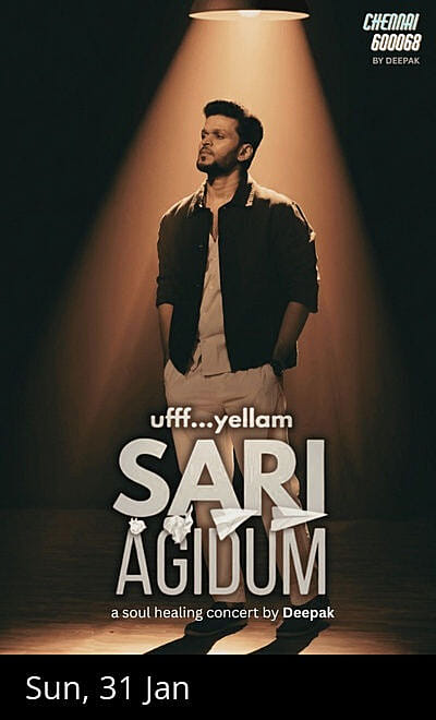 Ufff... Yellam Sari Agidum 