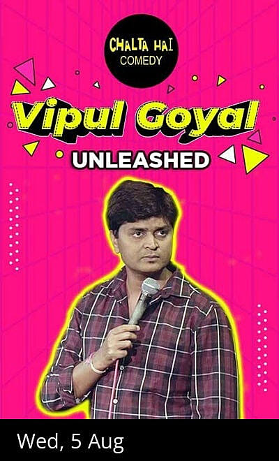 Vipul Goyal UNLEASHED!