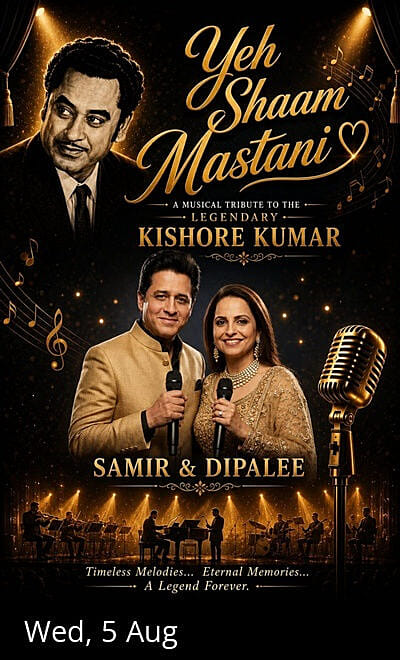 Yeah Shaam Mastani
