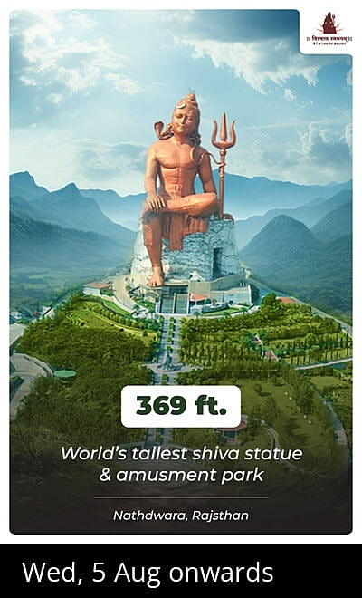 Statue of Belief
