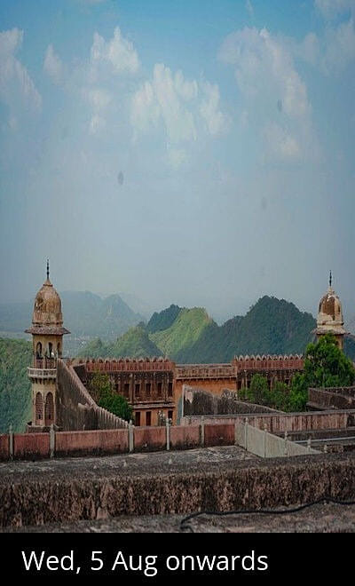 Jaigarh, Jaipur