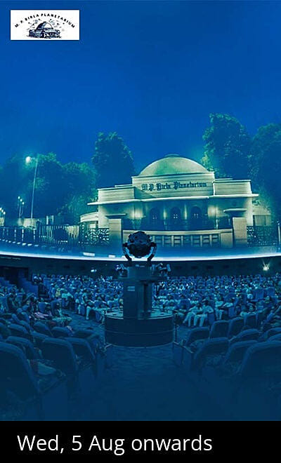 M.P. Birla Planetarium Kolkata