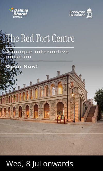 Red Fort Centre