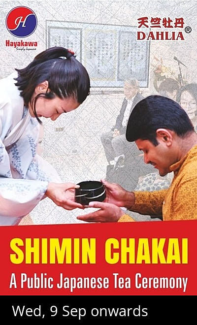 SHIMIN CHAKAI - Public Japanese Tea Ceremony