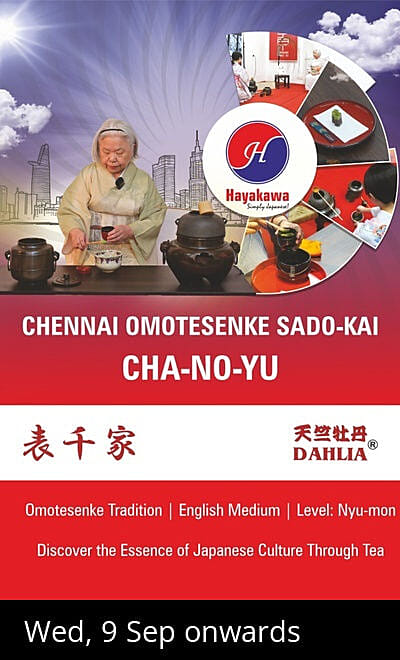 CHA-NO-YU Japanese Tea Ceremony - Lessons
